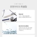 논현맑은의원 이미지