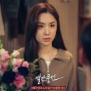 왕가네 막창 | 빨간풍선 서지혜 극중 조은강 상년 불륜 막장 드라마 문영남 작가 프로필 등장인물관계도 소개