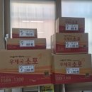 정관우체국 이미지