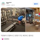 남현동-10 | 역세권 거리에 있는 사당역 헬스장, 스포애니 사당역점(24시간 운영&amp;5월 이벤트)