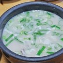 할매설렁탕 이미지