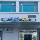 국군복지단국방어학원(위)마트 | 대구 국군복지단 무열마트 군마트 이용후기 (무열대 영외 피엑스px)