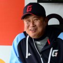 게임버스 이미지