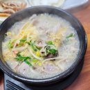 문창시장 | 깔끔한 국물의 순대국밥과 머릿고기가 일품인 대전 문창시장 맛집 &lt;한민순대&gt; 식당 후기