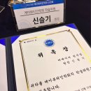 제이비트레이닝센터