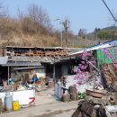 거창-고제-13 이미지