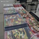 테크노북로5길 이미지