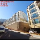 계룡로(고현동) 이미지