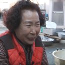 삼겹살 6 이미지