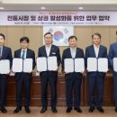 서부로R 이미지