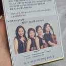 왈츠와 닥터만 커피박물관 | 북한강 카페 서울근교 드라이브 추천 왈츠와닥터만 후기