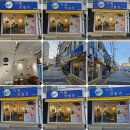 종암29 이미지
