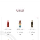 양기와세마역점 이미지