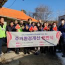 한국중부발전(주) 세종발전본부 - 19437 | 한국중부발전(주) 세종발전본부