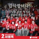 수원-1646 네이버블로그