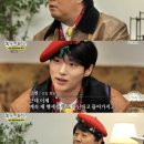 놀면뭐하니 이미지