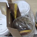 풍년목욕탕 이미지