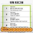 용산 청년지음