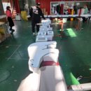 금오15길 이미지