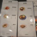 동탄 맛집 뽕사부 동탄점 솔직 방문 후기