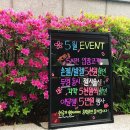 유나네일 - 송파구 오금로57길 3-4 | 유나네일