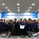 현대중공업터보기계(주) - 12922 | 현대중공업터보기계(주)