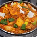 조순금닭도리탕