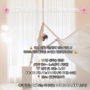 요가올