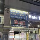 푸르지오노래연습장 이미지