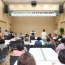 비젼골프클럽