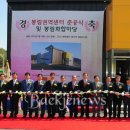 봉림종합정비 이미지