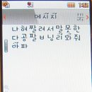 키스단란주점 - 음성군 시장로 103-3 | 키스단란주점