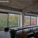 송산로387-7 | 고양시 일산서구 가좌동 맛집 공 갤러리 카페 추천메뉴가격영업시간리뷰주차
