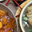 냄비에 추억을 담다 이미지