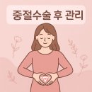 연세365산부인과의원 이미지