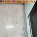 용해지구로 88번길 이미지