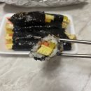 햇살머믄 꼬마김밥 인덕원점 이미지