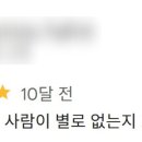 누들코드