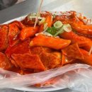 우장산빨간오뎅