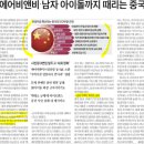 (주)한국경제신문 네이버블로그