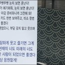 홍대 진짜파스타집에 이어 대구에도 혼내야할 집이 생겼습니다!! 이미지