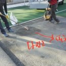 비아중학교 이미지