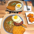 LS타워 | 용산카레 맛집 🍛 고씨네 LS용산타워점 치즈카레돈까스 추천 후기