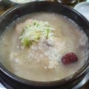 강원흥업(주) 이미지