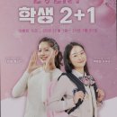 커브스 연신내클럽 이미지