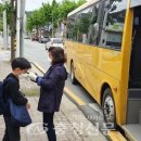 시목초등학교 이미지