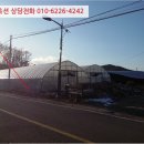 신도3리 마을회관 이미지