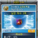 무릉체리
