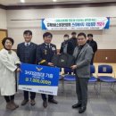 3H김제센터