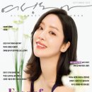 (주)동아닷컴 이미지